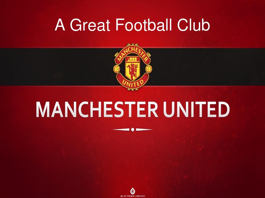 易提升整个 易提升整个